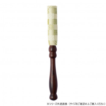廻りん棒 4.5寸 市松柄 利休 5969450bg2032