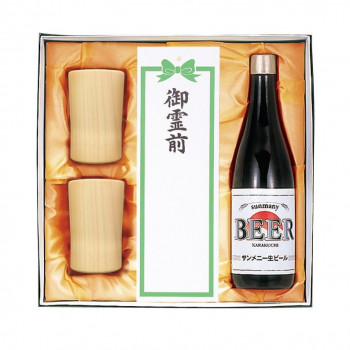 ビールセット 1801000000031