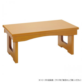 花台兼用折りたたみ供物机 16号 メープル調 22121t6q00032