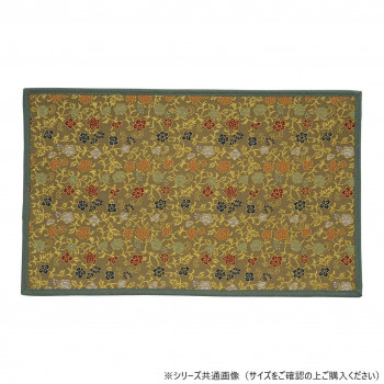 モーエン防火マット 1尺4寸 小花美紋様 利休 222414E100042
