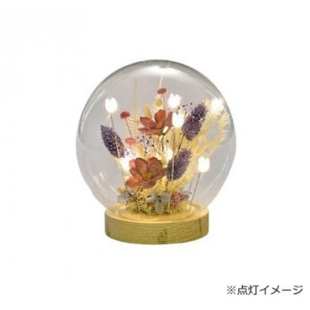 流光(りゅうこう)LEDフラワーアレンジラウンド L パープル 57q2007500002