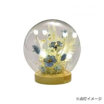 流光(りゅうこう)LEDフラワーアレンジラウンド L ブルー 57q2008200002