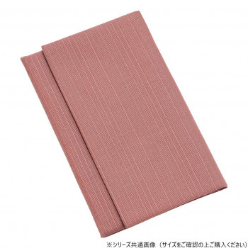 御念珠入れ つむぎ 大 灰桜 747487V700042