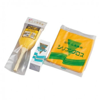 お手入れセット 6221000000091