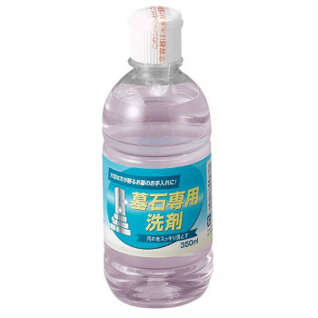 墓石専用洗剤 6420000000002