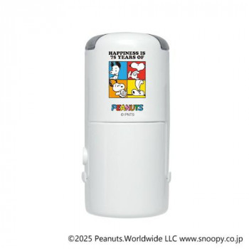 SNOOPY スヌーピー 75周年日付印 B R-524D TSK-08429