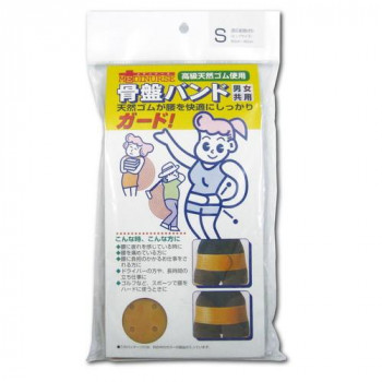 アシスト 骨盤バンド ブラウン S 80～ 90cm 01622