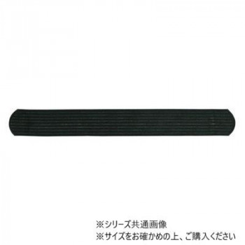 アシスト 腰・骨盤 丸サポートバンド・フリーブラック M 75～ 90cm 02538