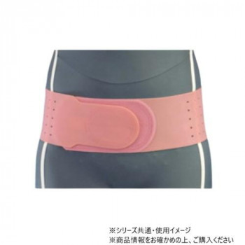 アシスト 腰・骨盤 リフォームラバーバンド ピンク LL 105～120cm 27024