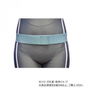 アシスト 腰・骨盤 万能ゴムベルト ブルー SS 5×75cm 02550