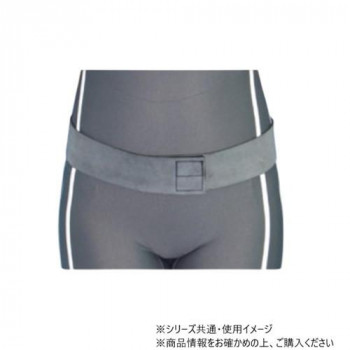 アシスト 腰・骨盤 万能ゴムベルト ブラックグレー SS 5×75cm 15244