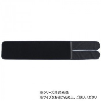 アシスト 胸部 ライトバント・ブラック LL 105～130cm 16933