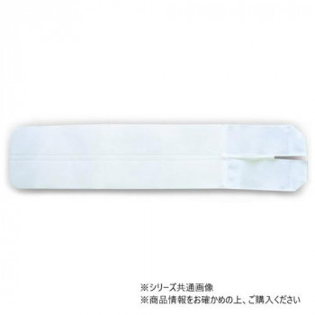 アシスト 胸部 ライトバンド・ホワイト ホワイト LL 105～120cm 16722