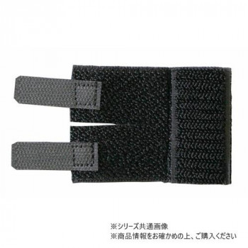 アシスト 指 アシストユビサポーター ブラック SM 3.5～5.5cm 20230