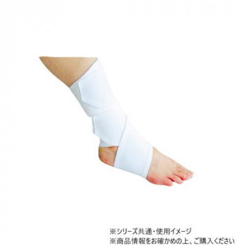 アシスト アンクルサポート 右内反・左外反 ホワイト 右M 24.5～26.5cm 00464