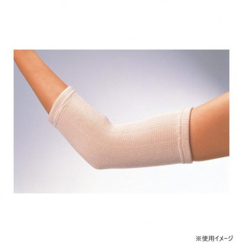 アシスト 高級遠赤サポーター ベージュ フリー 肘 00331