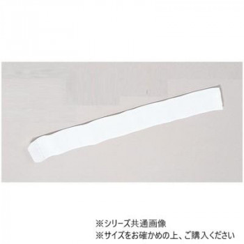 アシスト ワンタッチバンテージ・ホワイト W-5 手の平・ひじ 7×50cm 00021
