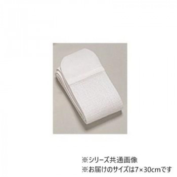 アシスト マジックバンテージ(Bタイプ) ホワイト B-3 手首・足首 7×30cm 00041