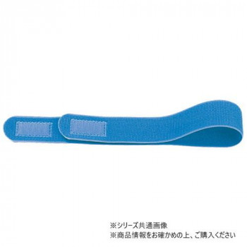 アシスト エラスト両面マジックベルト ブルー 4.5cm幅×45cm 03209