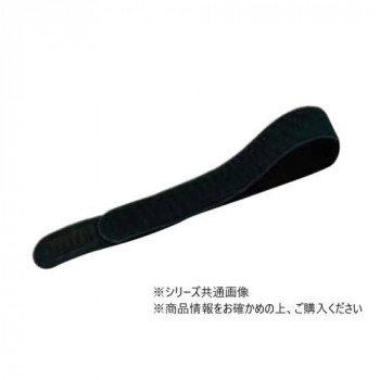 アシスト エラストマジックベルト ブラック 4.5cm幅×100cm 03412