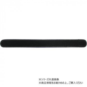 アシスト マジックベルトフィットロック(B＆B) 10cm幅×60cm 5本入 ブラック 50026