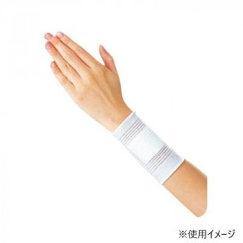 アシスト ワンタッチ包帯(10入) ホワイト ショート 手首14～25cm 02058