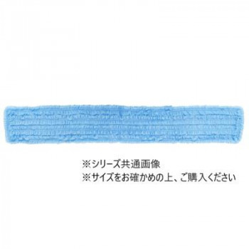 アシスト フリルボディタオル ローズHG ブルー レギュラー 00864