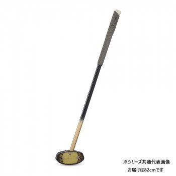羽立工業 グラウンドゴルフクラブ キング花梨 ゴールドマスター ブラック 右 82cm BH2897-09RQ