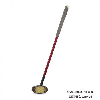 羽立工業 グラウンドゴルフクラブ キング花梨 ゴールドマスター レッド 右 82cm BH2897-62RQ