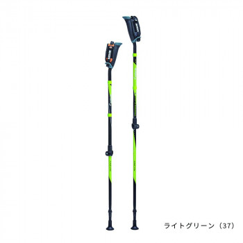 羽立工業 ノルディック・ウォーク プログレッシブズーム2 ライトグリーン WH1121-37