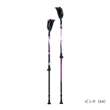 羽立工業 ノルディック・ウォーク プログレッシブズーム2 ピンク WH1121-64