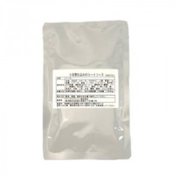 アリアケジャパン 102721 3日間仕込みのミートソース 0.5kg×20