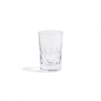 (B) Wedgwood　ウェッジウッド 　シグネット タンブラー　1080151