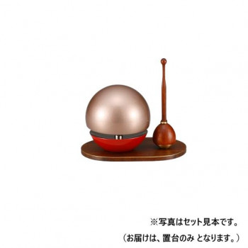 ALTE MEISTER　アルテマイスター　仏具　たまゆらりん　置台　紫檀　49617