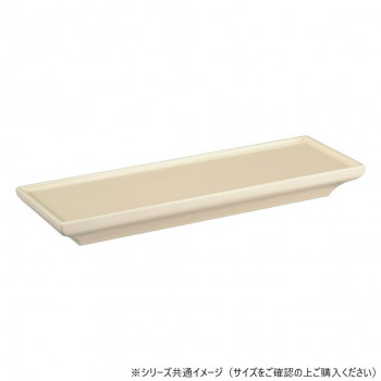 ALTE MEISTER　アルテマイスター　仏具　ことり　PC仏器膳　　6.0　クリーム　2H229