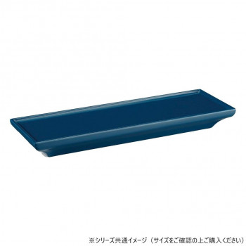 ALTE MEISTER　アルテマイスター　仏具　ことり　PC仏器膳　　4.5　ネイビー　2H223