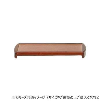 ALTE MEISTER　アルテマイスター　仏具　モダン仏器膳　　6.0　ブラウン色　2G275