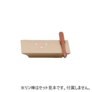 ALTE MEISTER　アルテマイスター　仏具　ことり　PCリン台　3.0　キャメル　2H235