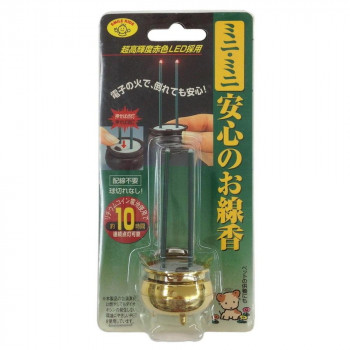 ミニミニ安心のお線香　GD   ASE-01
