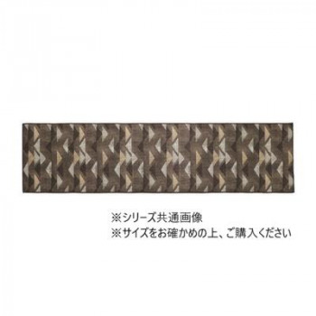 コージー インテリアマット 240 ブラウン ヨコズナクリエーション