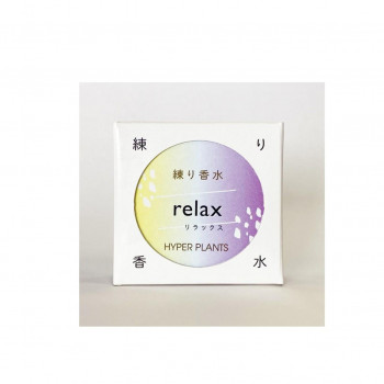 ハイパープランツ 練り香水OG リラックス 10g 5000HNK012