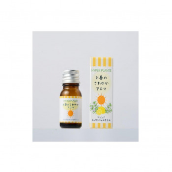 ハイパープランツ ブレンドエッセンシャルオイル お昼のさわやかアロマ 10ml HEB001