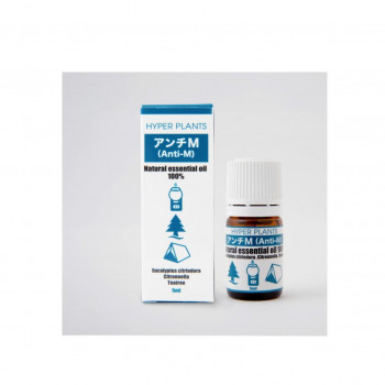 ハイパープランツ アンチM ブレンドエッセンシャルオイル 5ml HAM001