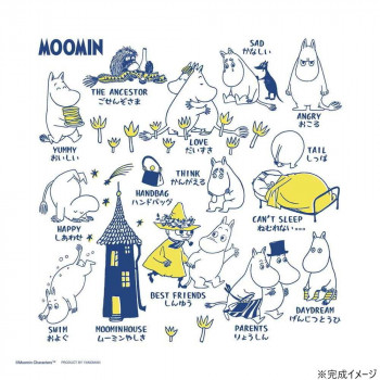 ジグソーパズル MOOMIN ムーミン AREKORE ムーミン 306ピース 36-30