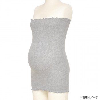 アビックス マミールナ マタニティ はらまき グレー M～L 783553