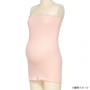アビックス マミールナ マタニティ はらまき ピンク M～L 783553