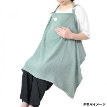 アビックス マミールナ エプロン型赤ちゃんが見える授乳ケープ 緑 フリー 759753