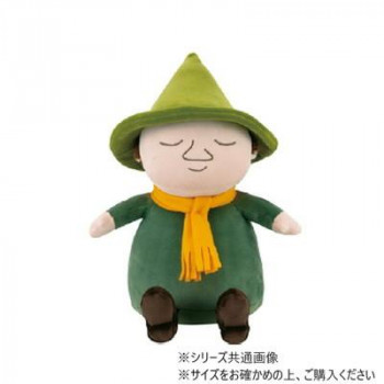 りぶはあと　モチハグ　座り抱きまくらM　スナフキン　40813-03