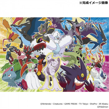 ビバリー ジグソーパズル ポケモン メガシンカ大集合! 100ピース 100-063