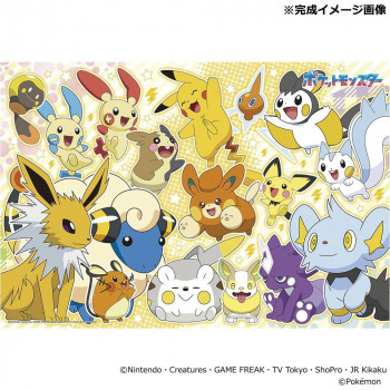 ビバリー ジグソーパズル ポケモン ワイワイ楽しもう! 100ピース 100-067